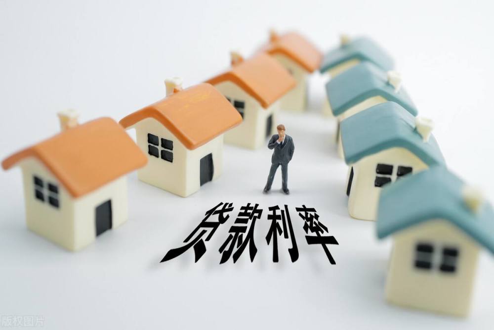 重庆急借款